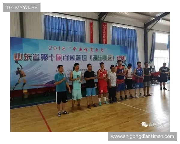 山东与山西体育对抗赛精彩回顾山东体育的崛起与山西的挑战分析