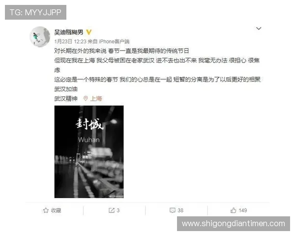 杭州网球队与武汉网球队赛后复盘分析团队配合与战术执行的关键因素